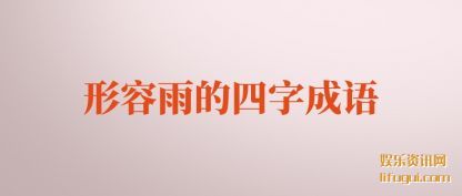ֳ
