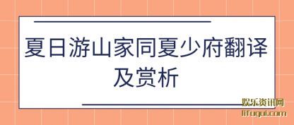 ɽͬٸ뼰