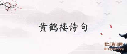 ƺ¥ʫ