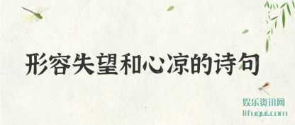 עʧʫ