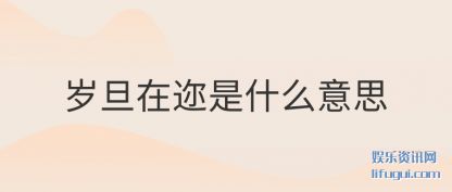 굩ʲô˼