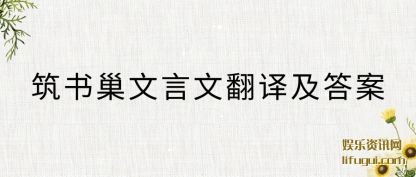 鳲ķ뼰