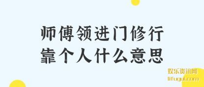 ʦпʲô˼