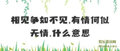 ˵粻,.ʲô˼