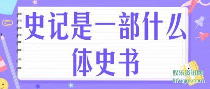 ʷһʲôʷ