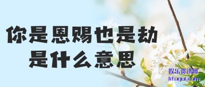 ǶҲǽʲô˼