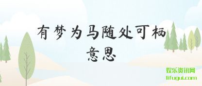 Ϊ洦˼