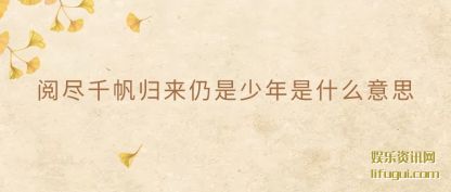 ľǧʲô˼