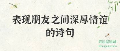 ˵˵֮ʫ