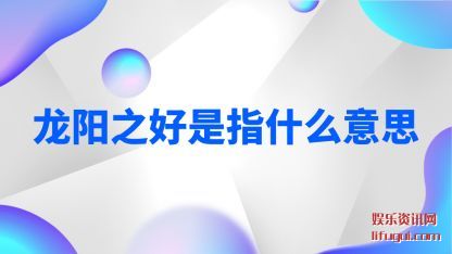֮(shi)ָʲô(yi)˼