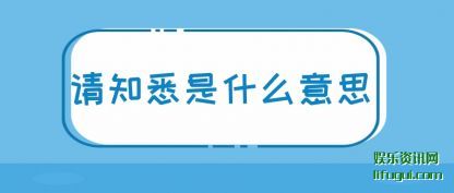 ֪Ϥʲ(shi)ô˼