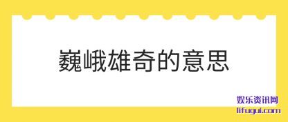 Ρ(xiong)˼