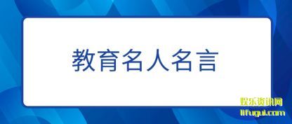 (yu)(ming)