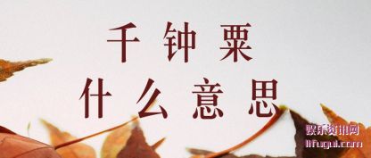 ǧʲô(me)˼