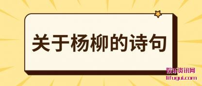 ʫ(shi)