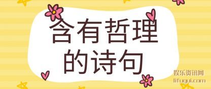 (zhe)ʫ