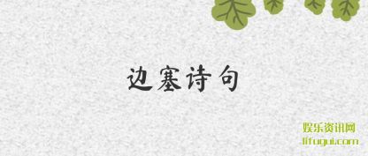 ʫ