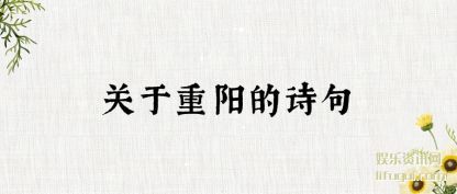(yang)ʫ