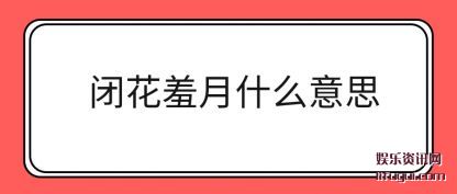 ջʲô(me)˼