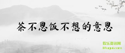 費(bu)˼˼