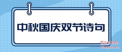 ˫(jie)ʫ