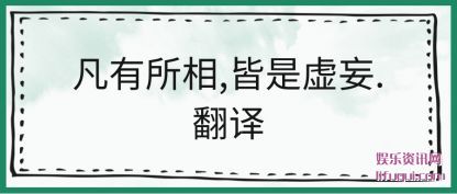 (suo),(wang).
