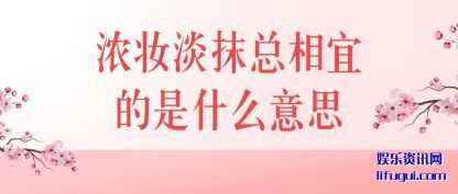 ŨױĨ(xiang)˵ʲ(shi)ô˼