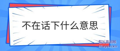 ڻʲ(shi)ô˼