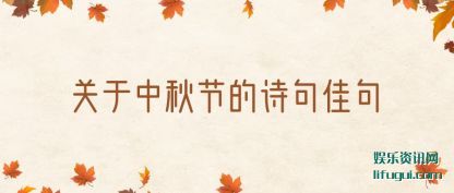 (zhong)ڵʫѾ