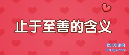 ֹ(zhi)Ƶĺ(yi)