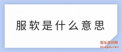 (shi)ʲô˼(si)