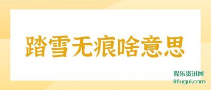 ̤ѩ޺ɶ(sha)˼