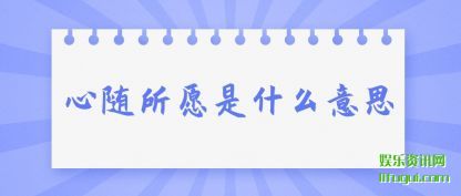 (suo)Ըʲô(me)˼