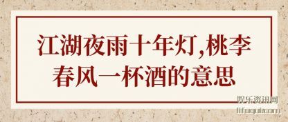 ҹ(yu)ʮ,(chun)һƵ˼