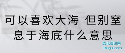 ϲ(da) (dan)Ϣںʲô˼