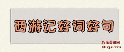 μǺô(ci)þ