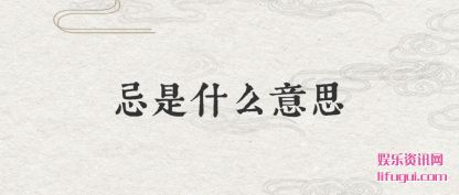 ʲô(me)˼