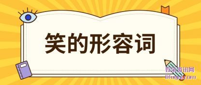 Ц(xing)ݴ