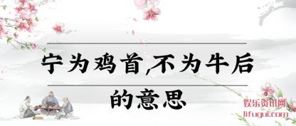 Ϊ(ji),Ϊţ(hou)˼