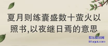ʢ(sheng)ʮө(ying),ҹɵ˼