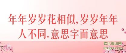 (sui),(nian)˲ͬ.˼˼