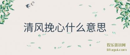 (wan)ʲô˼