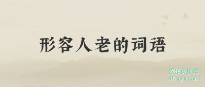 (lao)Ĵ