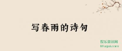 д(yu)ʫ
