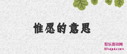 ΩԸ(yi)˼