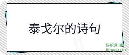 ̩ʫ(ju)
