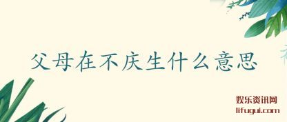 ĸڲ(bu)ʲô(yi)˼