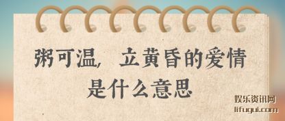,(li)ƻİ(qing)ʲô˼