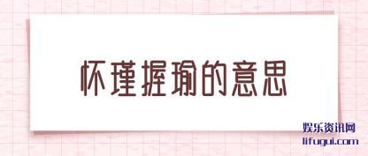 (wo)褵˼
