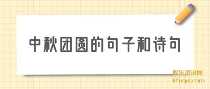 Ψ(mei)ʫ